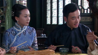 第12集