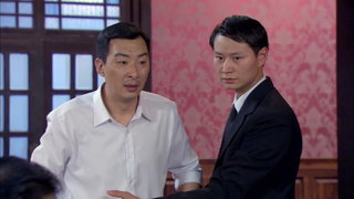 第11集