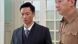 第33集