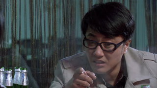 第32集