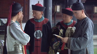 第1集