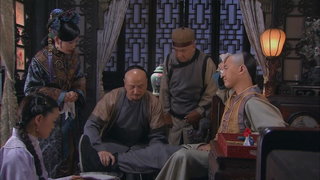 第16集