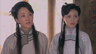 第18集
