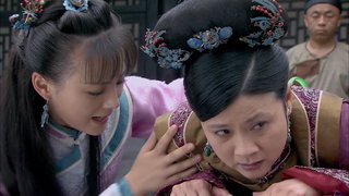 第33集