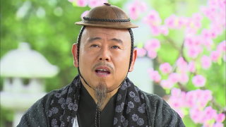 第8集