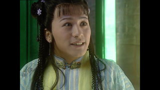 第18集