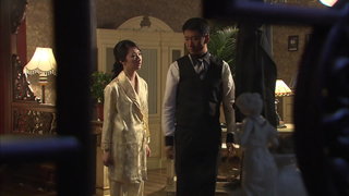 第32集