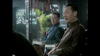 第1集