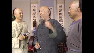 第1集