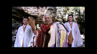第20集