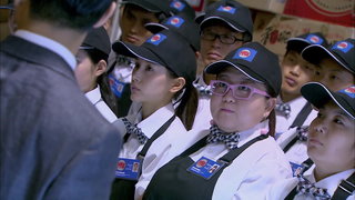 第2集