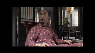 第3集