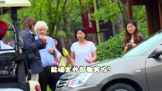 第1集