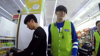 第12集