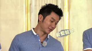 第6集