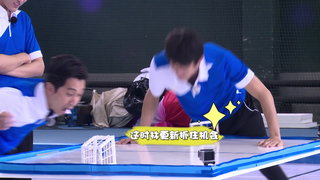 第7集