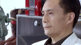 第14集