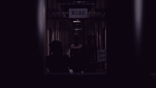第30集
