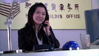 第20集