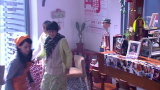 第29集