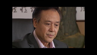 第17集