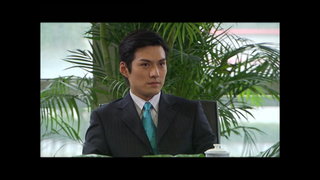 第20集