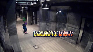 第10集