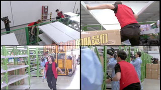 第2集