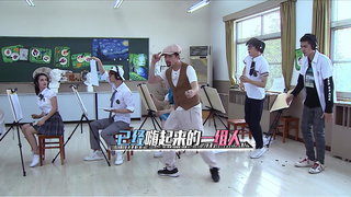 第5集
