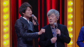 第2集