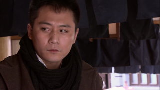 第18集