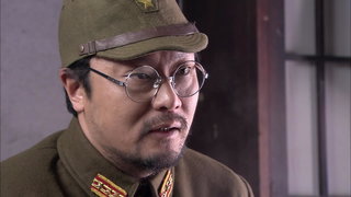 第30集
