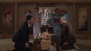 第5集