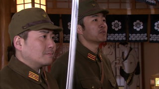 第8集