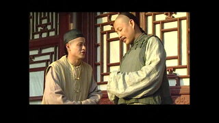 第11集