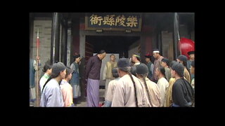 第17集