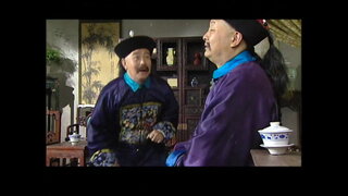 第20集