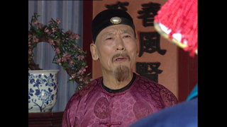第18集
