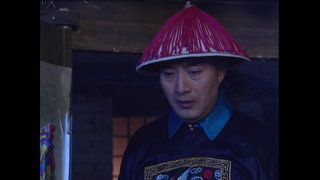 第8集