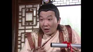 第14集