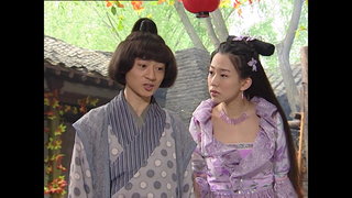 第17集