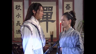 第23集