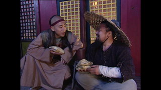 第24集