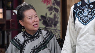第20集