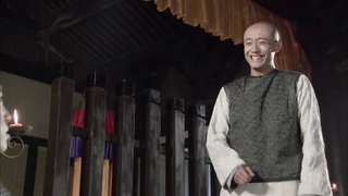 第25集