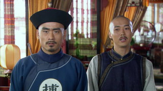 第32集