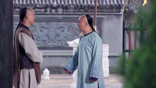 第8集