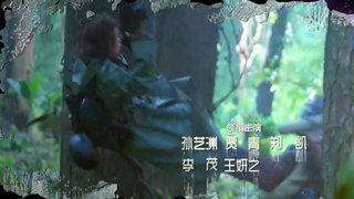 第3集