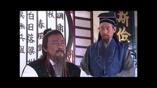 第16集