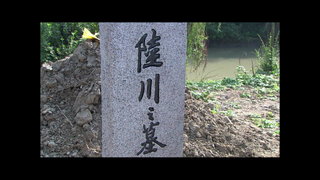 第29集